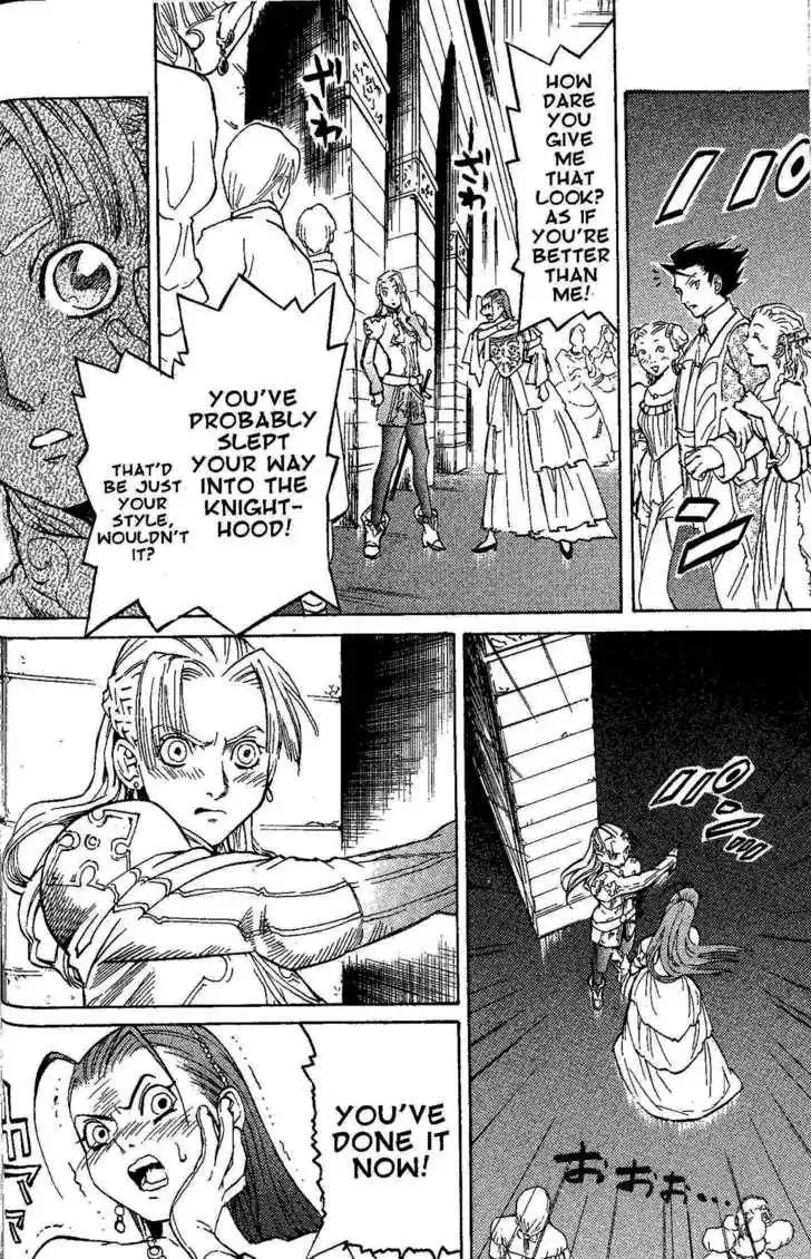 Suikoden III Chapter 1 54